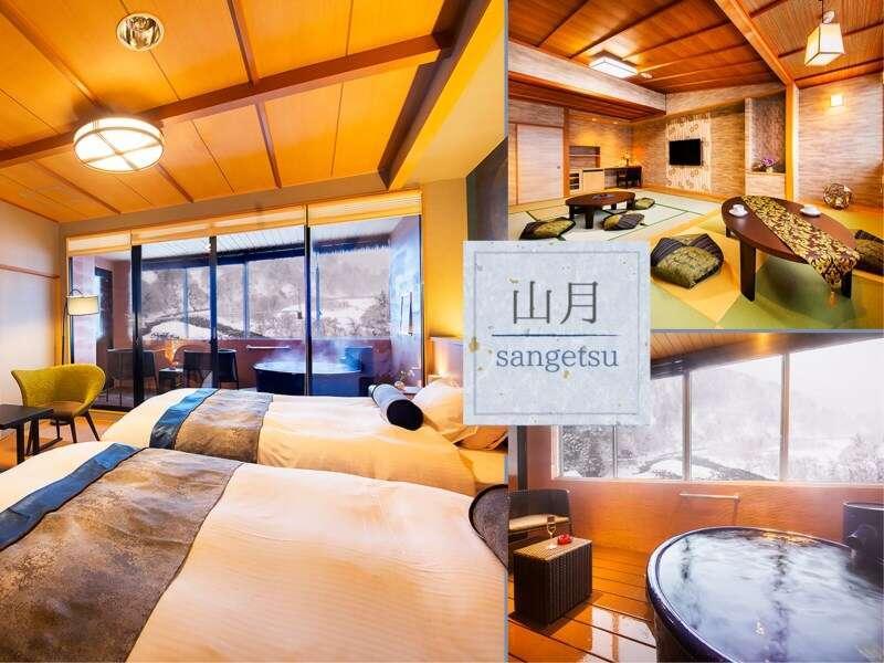 Kurobe Unazukionsen Togen Exterior photo